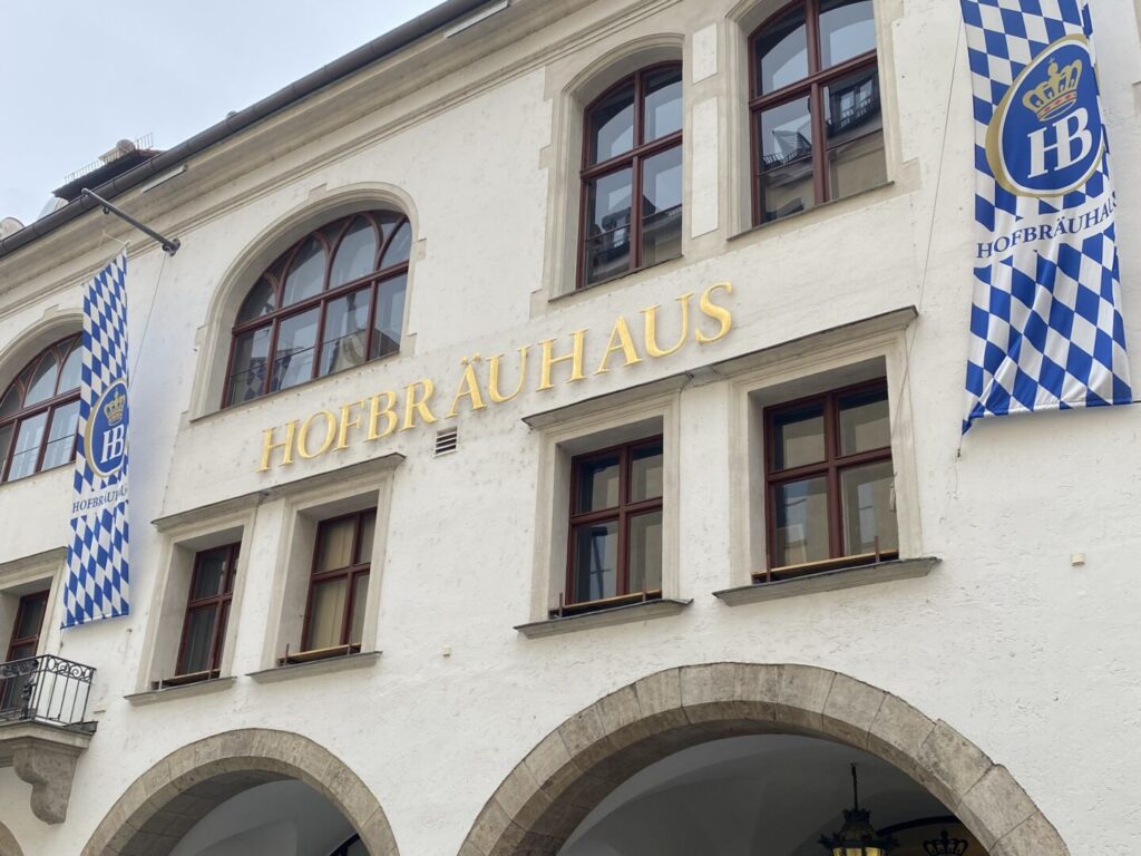 Hofbräuhaus München