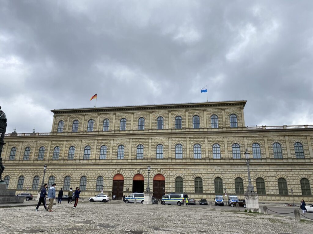 Münchner Residenz München